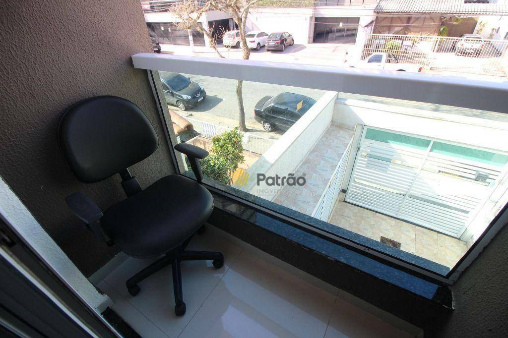 Apartamento à venda com 2 quartos, 70m² - Foto 17