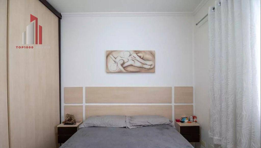 Apartamento à venda com 2 quartos, 57m² - Foto 14