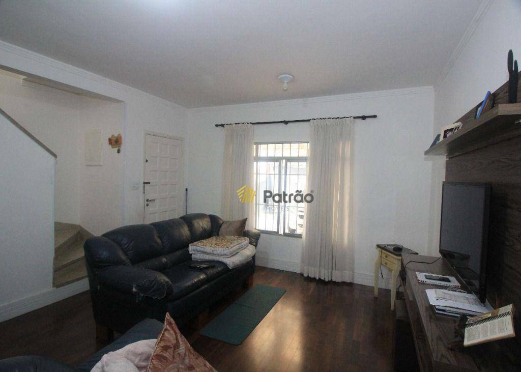 Sobrado à venda com 3 quartos, 184m² - Foto 1