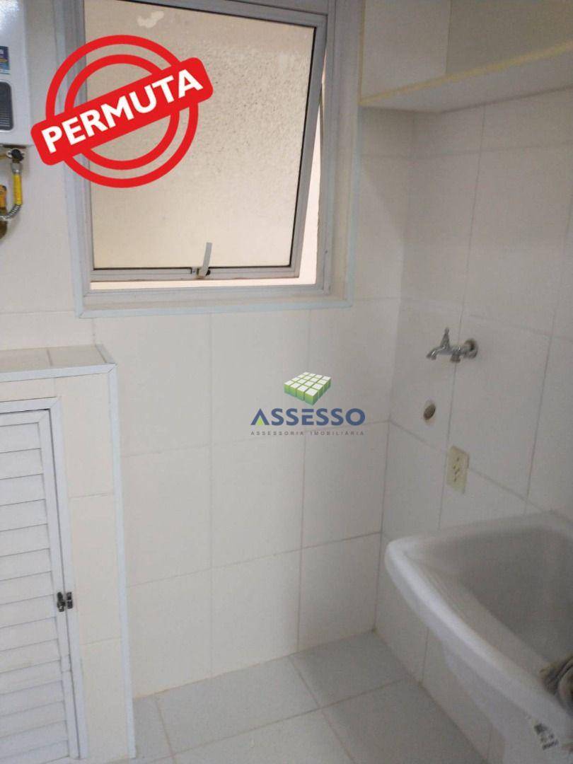 Apartamento à venda com 2 quartos, 52m² - Foto 20