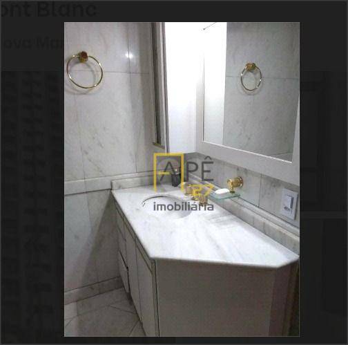 Apartamento à venda com 3 quartos, 85m² - Foto 21