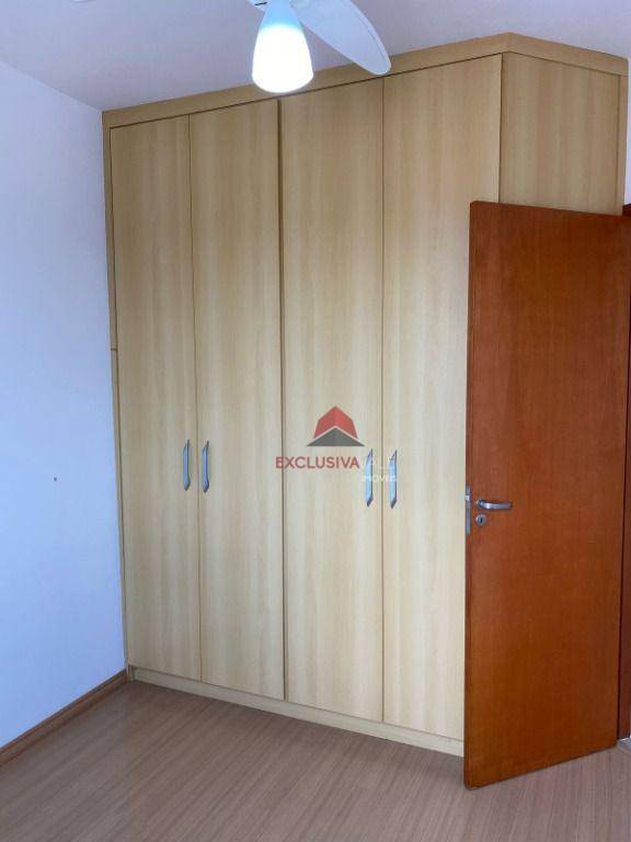 Apartamento para alugar com 3 quartos, 77m² - Foto 11