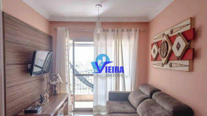 Apartamento à venda com 3 quartos, 64m² - Foto 1