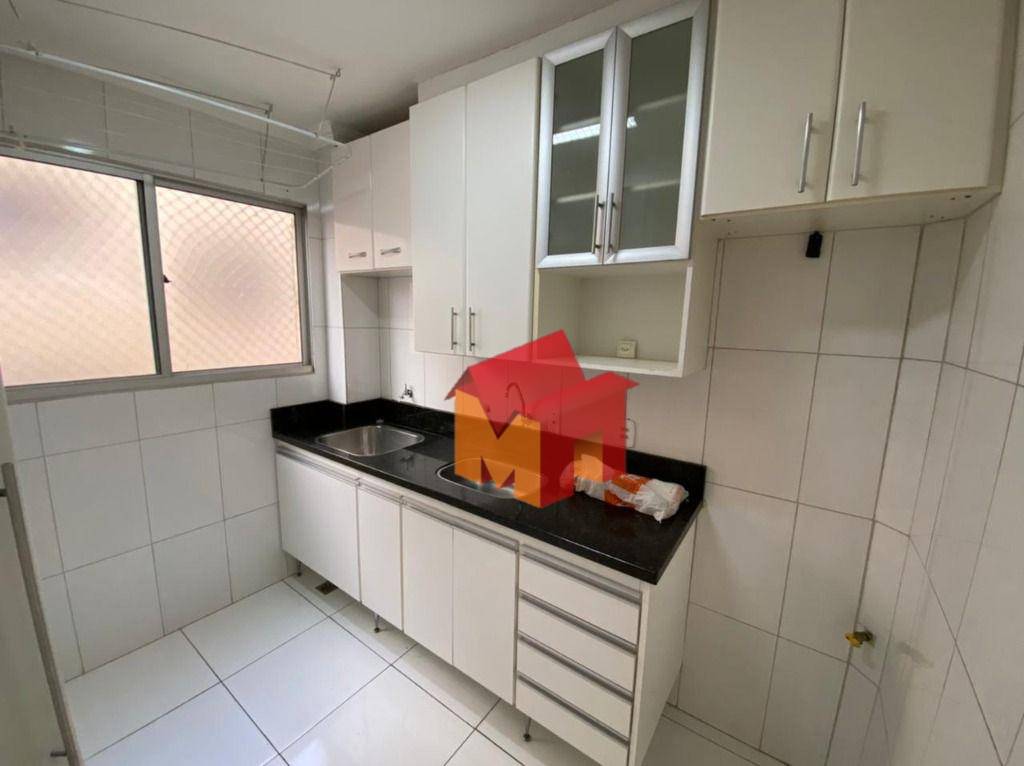 Apartamento para alugar com 2 quartos, 60m² - Foto 3