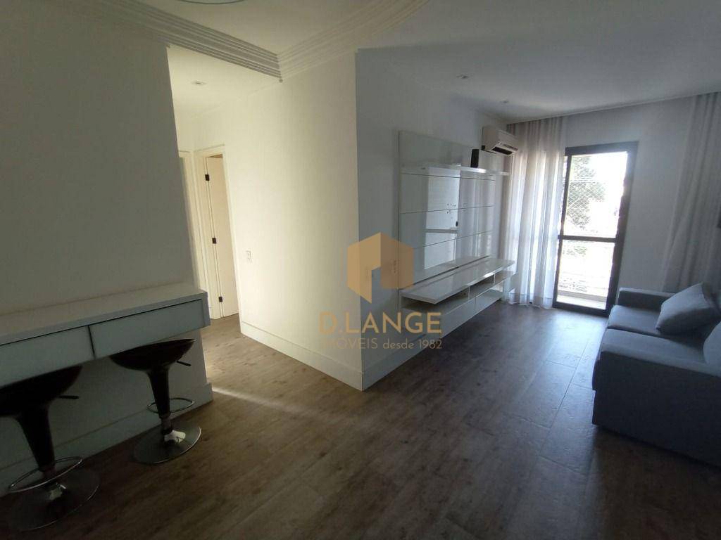 Apartamento à venda com 2 quartos, 70m² - Foto 2