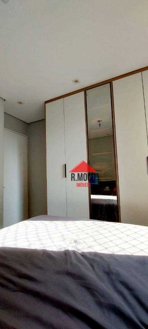 Apartamento à venda com 2 quartos, 45m² - Foto 20