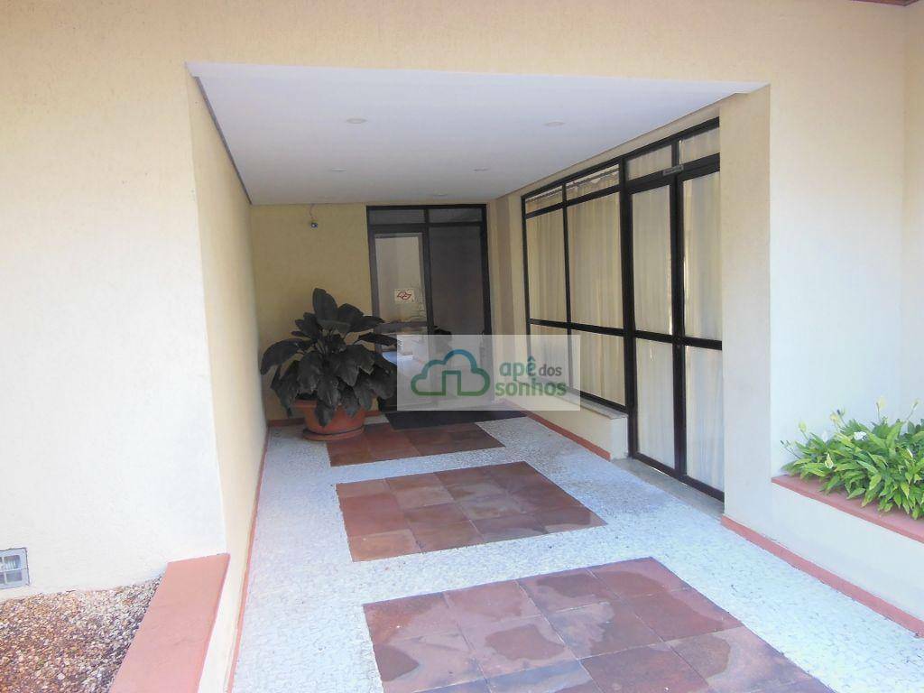 Apartamento para alugar com 2 quartos, 70m² - Foto 27