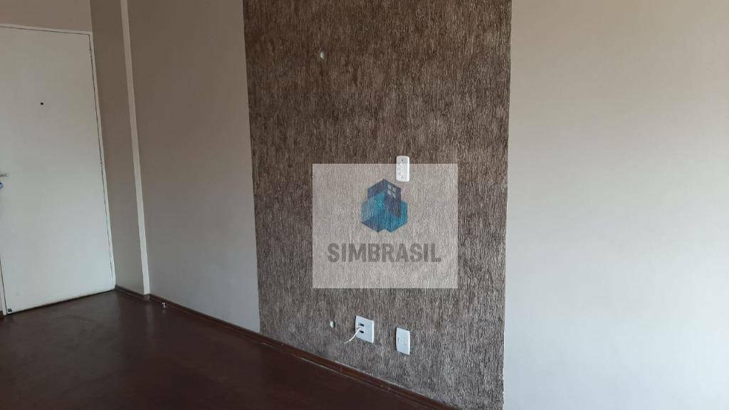 Apartamento à venda com 2 quartos, 84m² - Foto 3