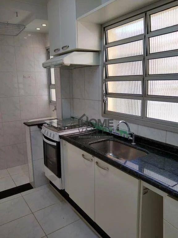 Apartamento à venda com 2 quartos, 60m² - Foto 9