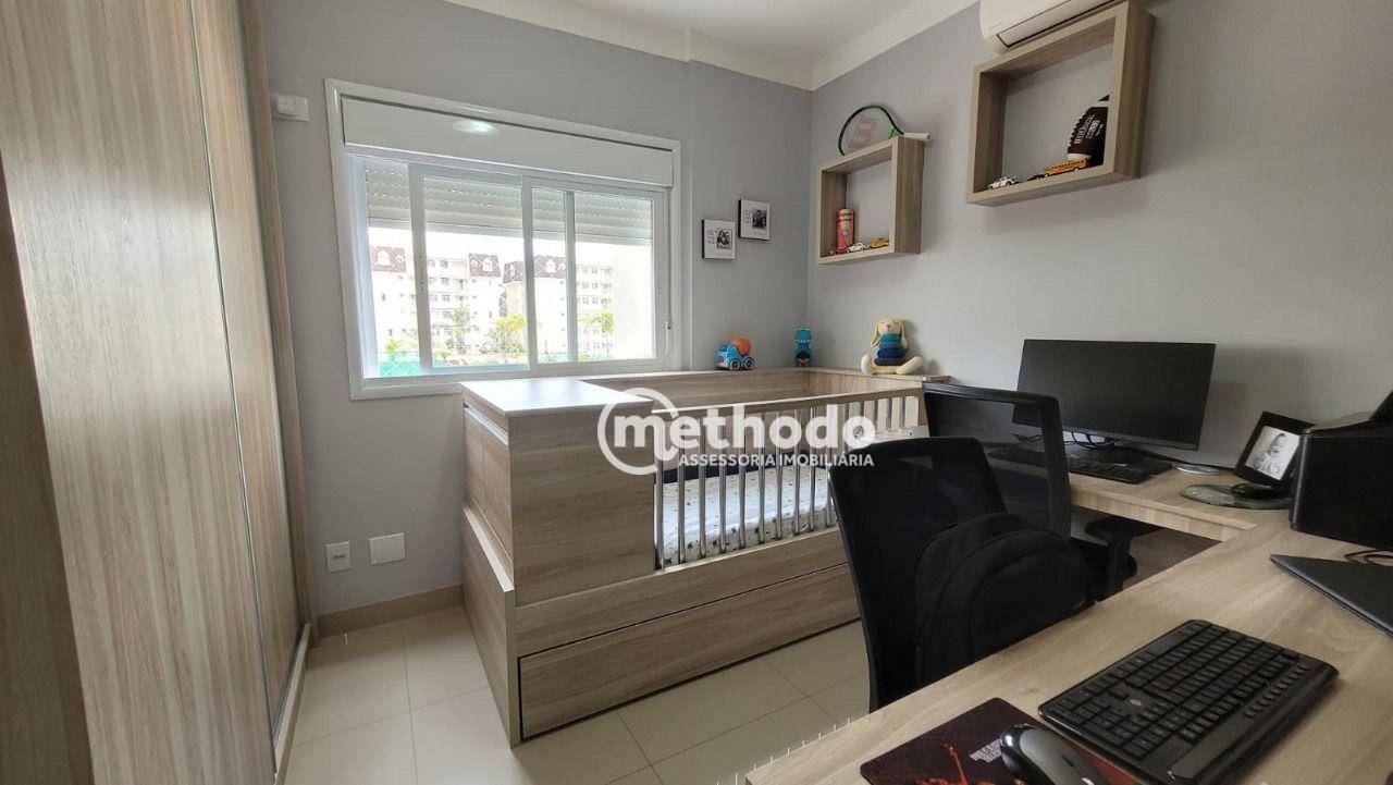 Apartamento à venda com 2 quartos, 65m² - Foto 26