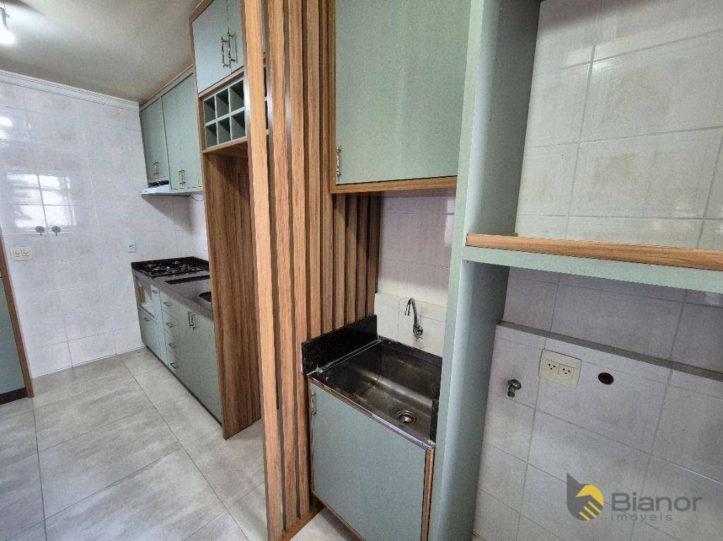 Apartamento à venda com 3 quartos, 87m² - Foto 12