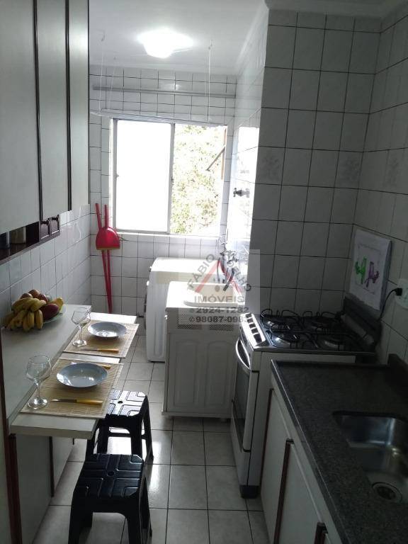 Apartamento à venda com 2 quartos, 51m² - Foto 12