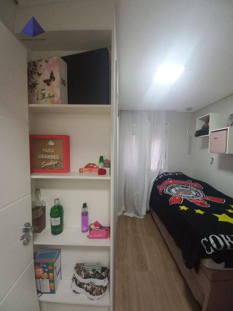 Apartamento à venda com 3 quartos, 74m² - Foto 15