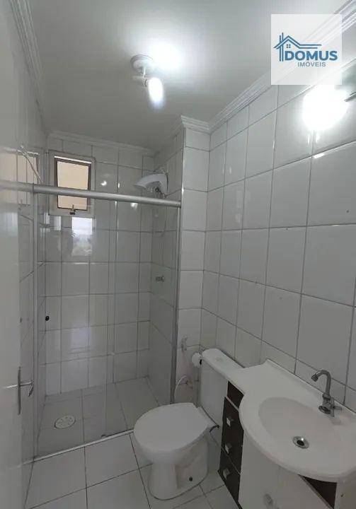 Apartamento à venda com 3 quartos, 61m² - Foto 13