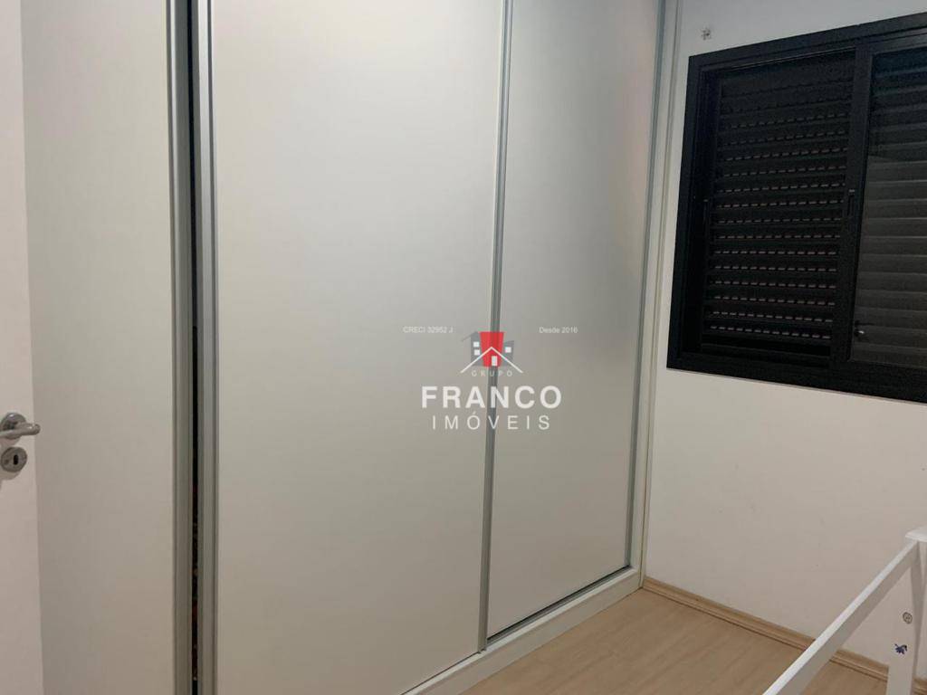 Apartamento à venda com 3 quartos, 80m² - Foto 12