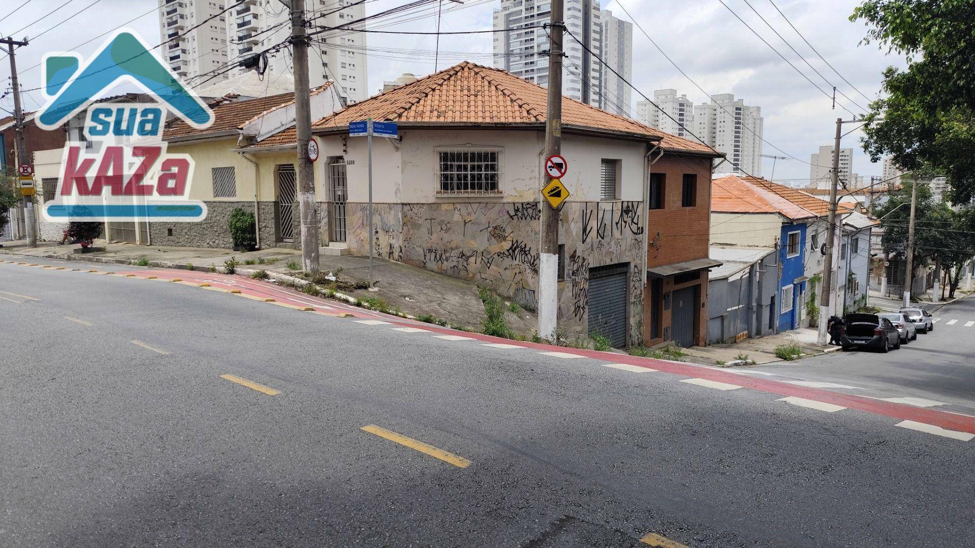 Casa à venda com 1 quarto, 80m² - Foto 1