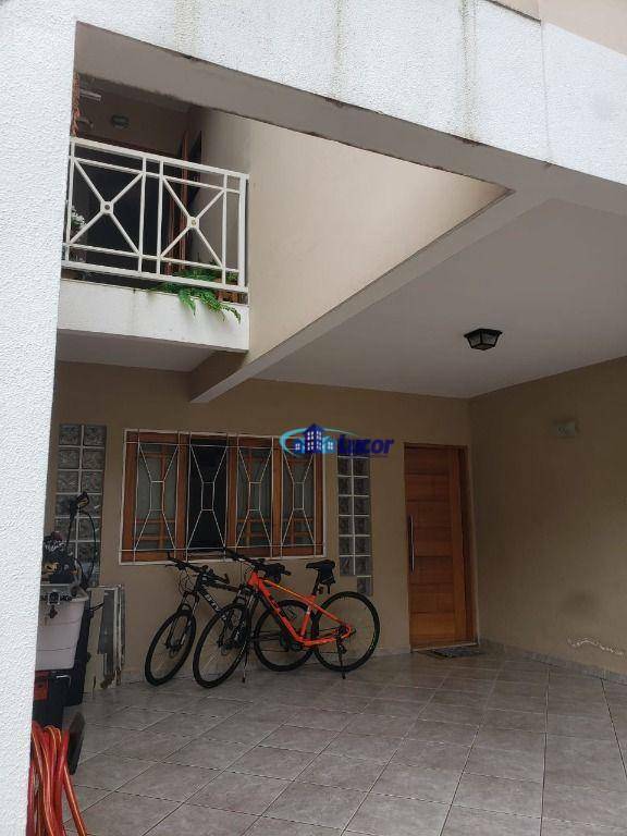 Casa de Condomínio à venda com 3 quartos, 132m² - Foto 67