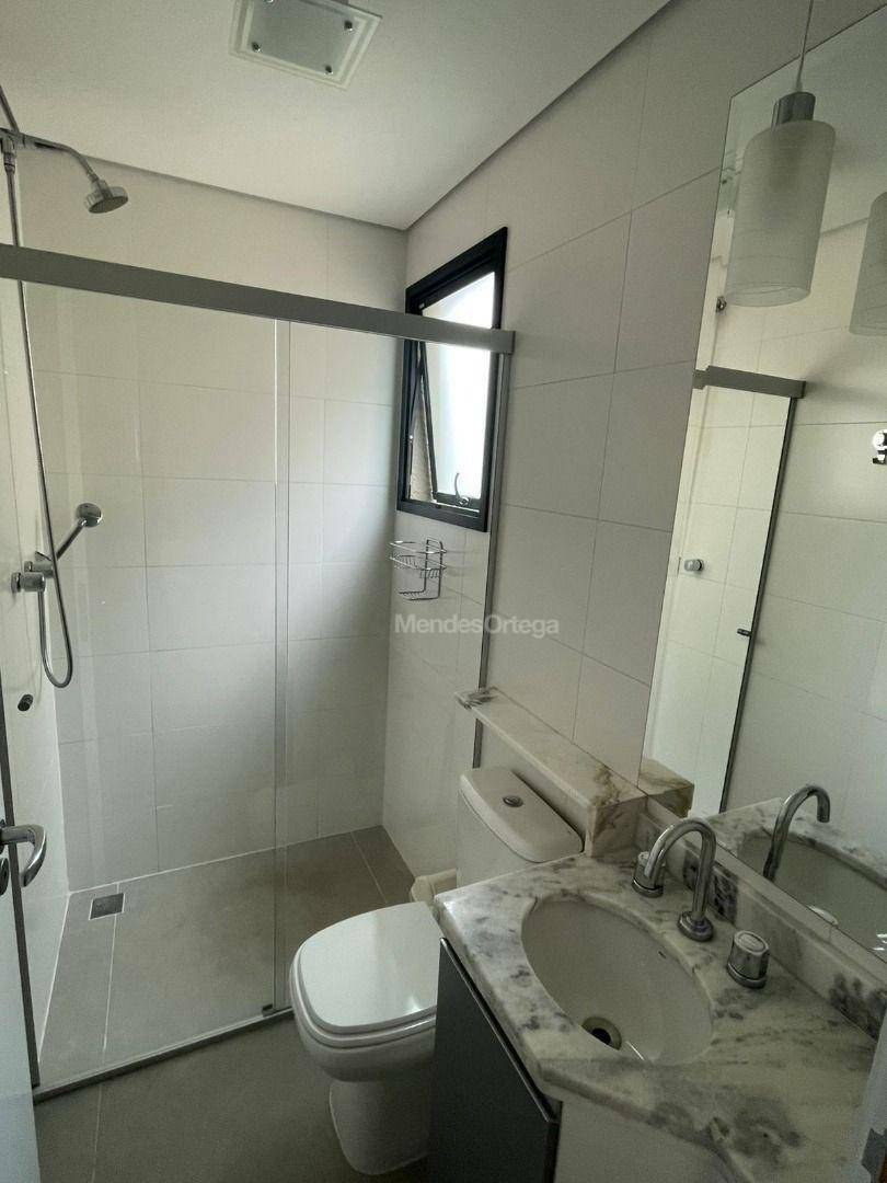 Apartamento para alugar com 2 quartos, 69m² - Foto 17