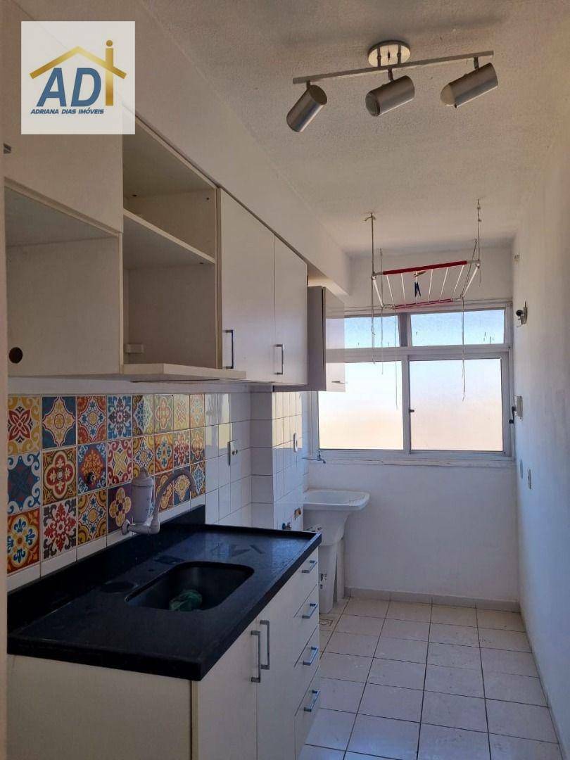 Apartamento à venda e aluguel com 2 quartos, 47m² - Foto 27