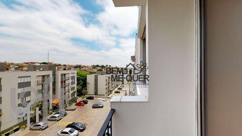 Apartamento à venda com 2 quartos, 56m² - Foto 2