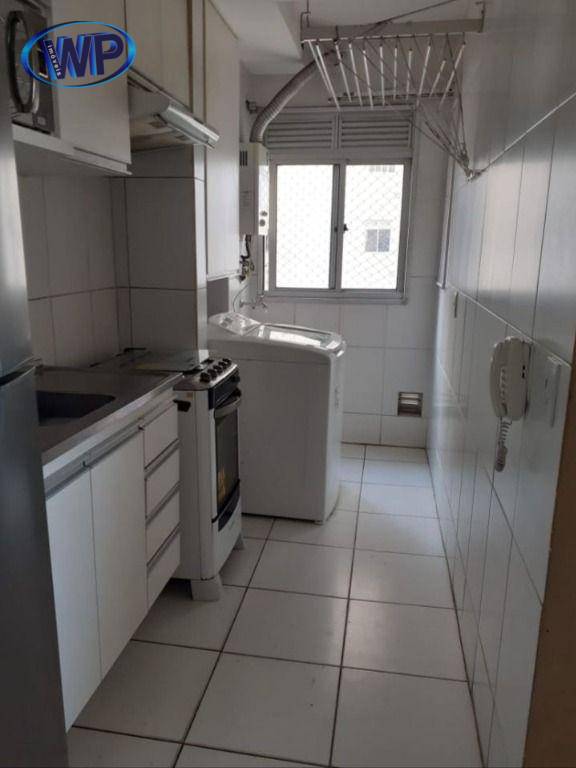 Apartamento, 2 quartos, 44 m² - Foto 4