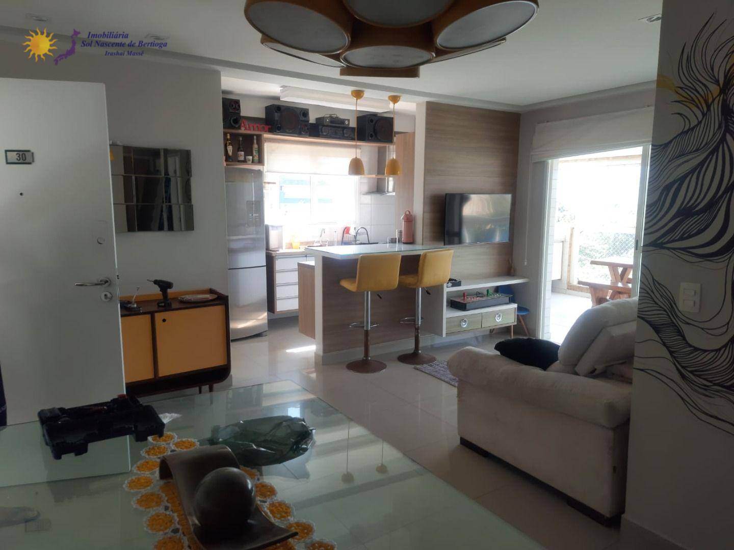 Apartamento à venda com 3 quartos, 123m² - Foto 1