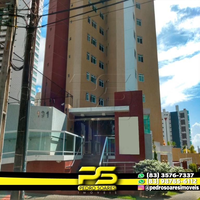 Apartamento à venda com 3 quartos, 154m² - Foto 1