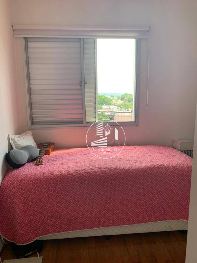 Apartamento à venda com 2 quartos, 75m² - Foto 12