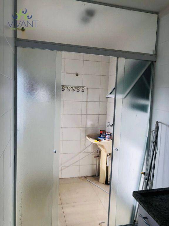 Apartamento à venda e aluguel com 2 quartos, 44m² - Foto 7