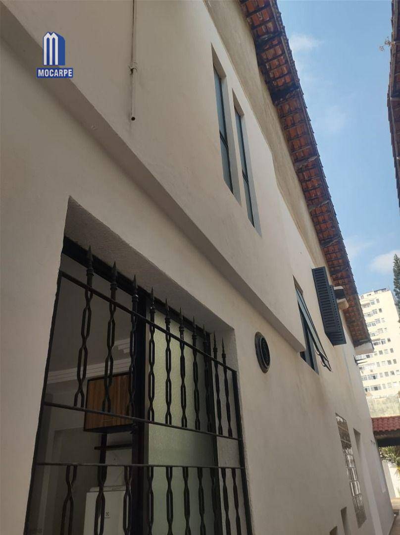 Sobrado à venda com 3 quartos, 171m² - Foto 14