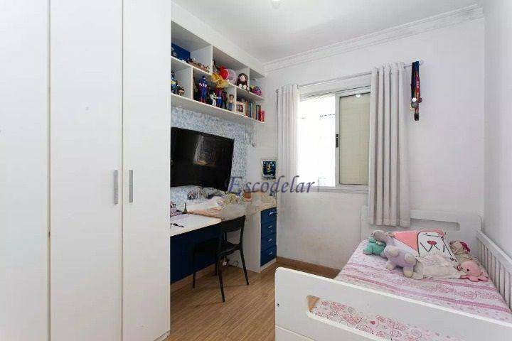 Apartamento à venda com 3 quartos, 60m² - Foto 22