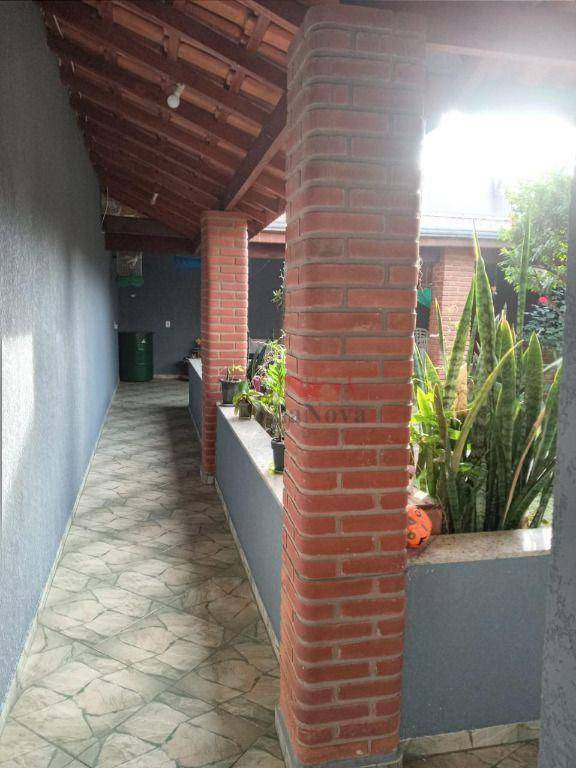 Casa, 3 quartos, 258 m² - Foto 5