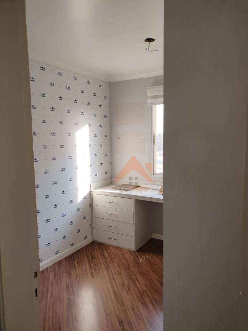 Apartamento à venda com 2 quartos, 47m² - Foto 15