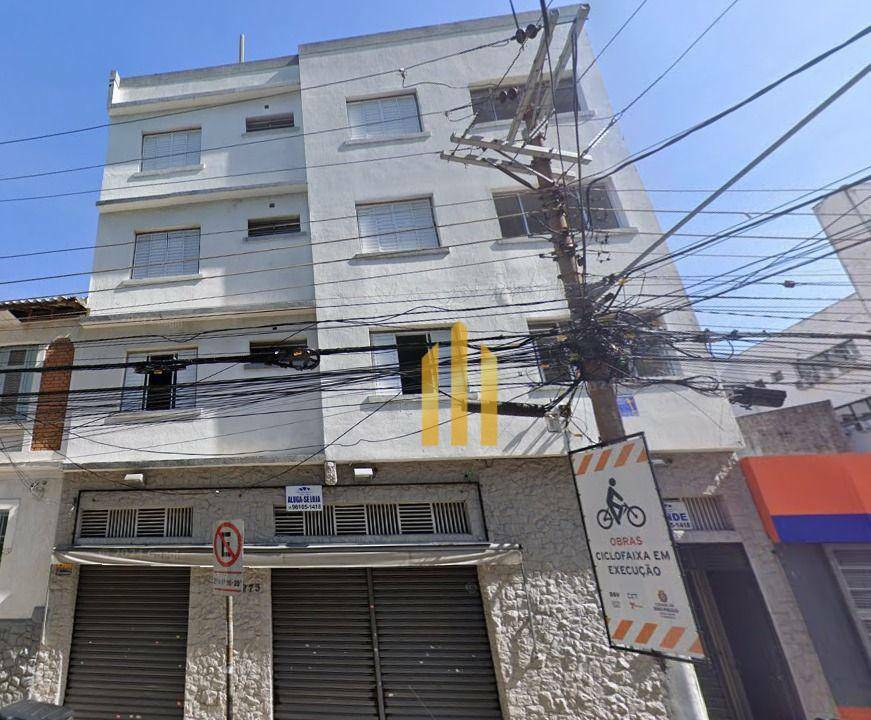 Apartamento à venda e aluguel com 2 quartos, 147m² - Foto 1