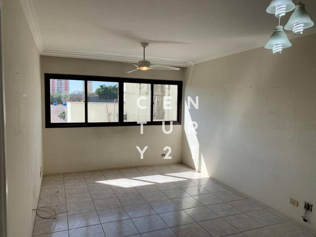 Apartamento à venda com 3 quartos, 96m² - Foto 1