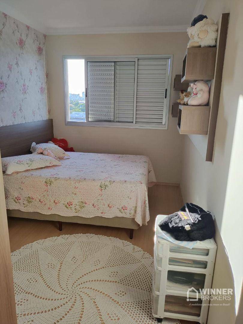 Apartamento à venda com 3 quartos, 75m² - Foto 13