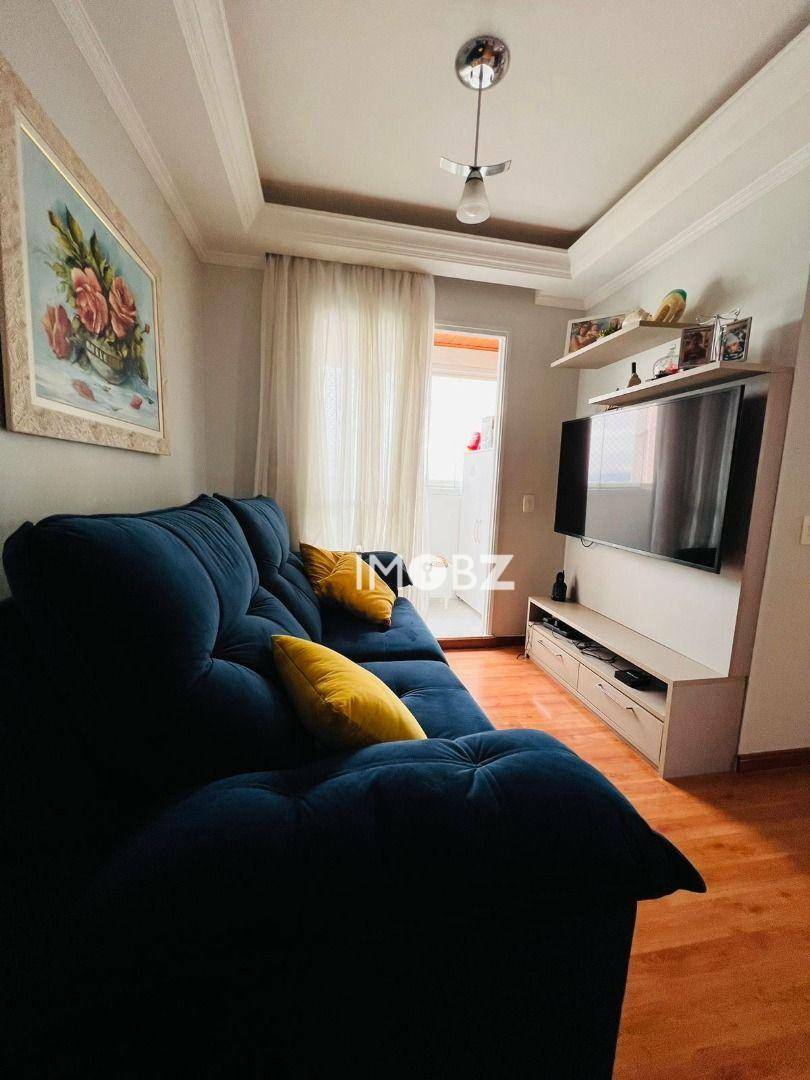 Apartamento à venda com 3 quartos, 60m² - Foto 1