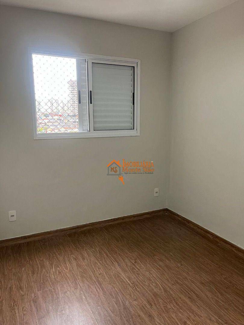 Apartamento à venda e aluguel com 2 quartos, 63m² - Foto 15