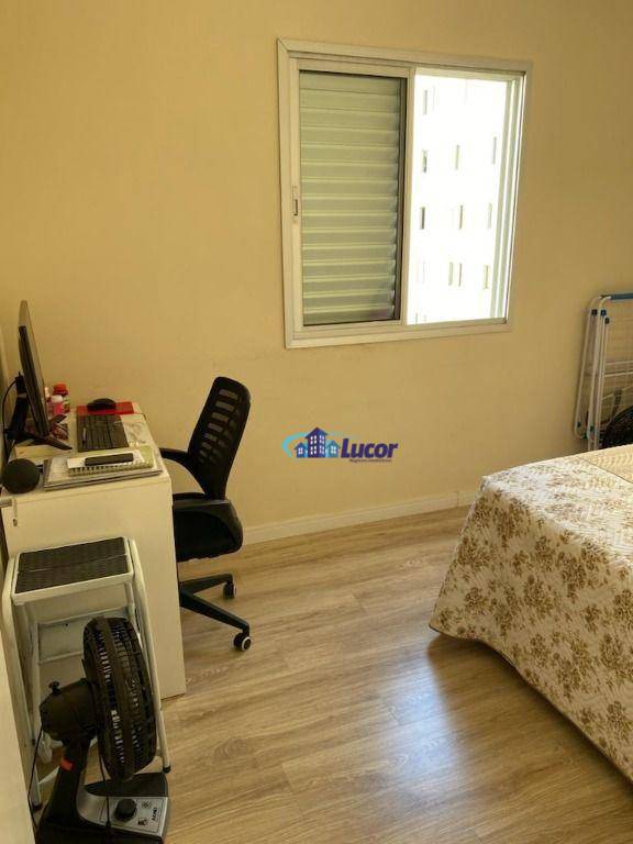 Apartamento à venda com 3 quartos, 67m² - Foto 21