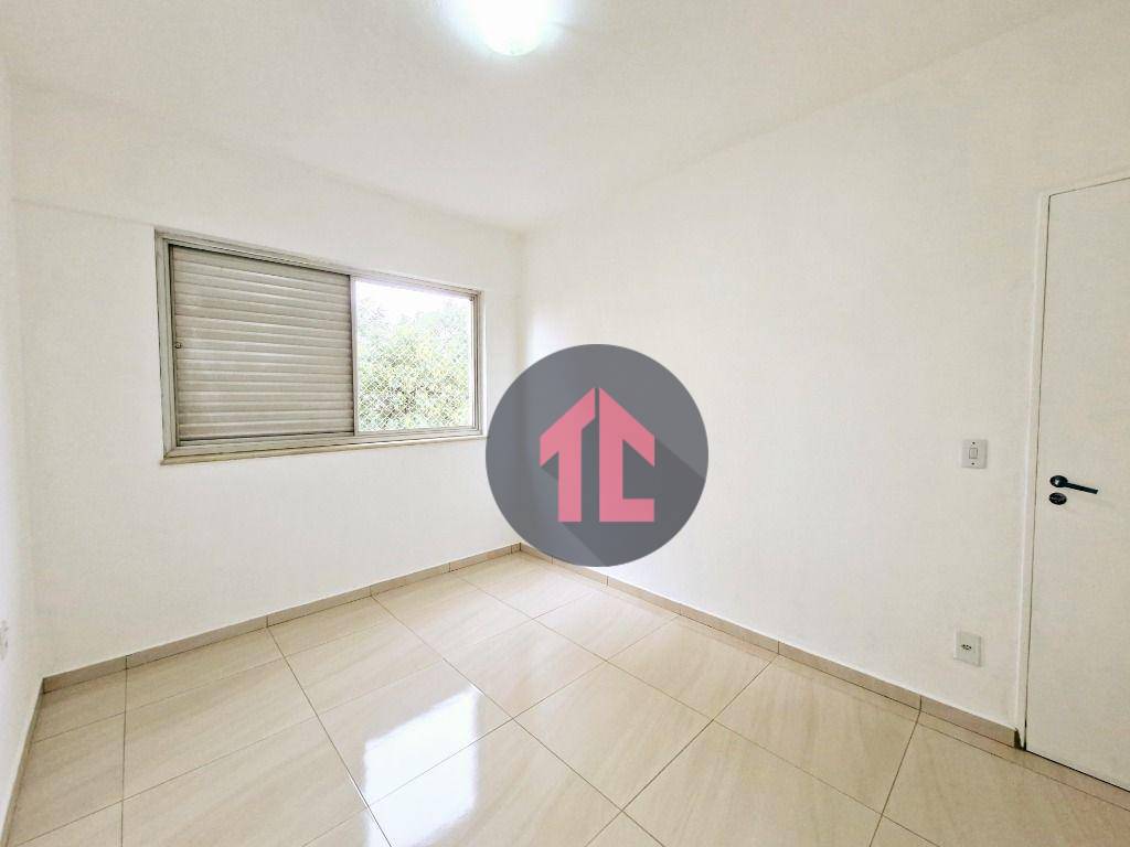 Apartamento à venda e aluguel com 2 quartos, 84m² - Foto 24