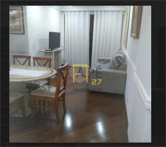 Apartamento à venda com 3 quartos, 85m² - Foto 1