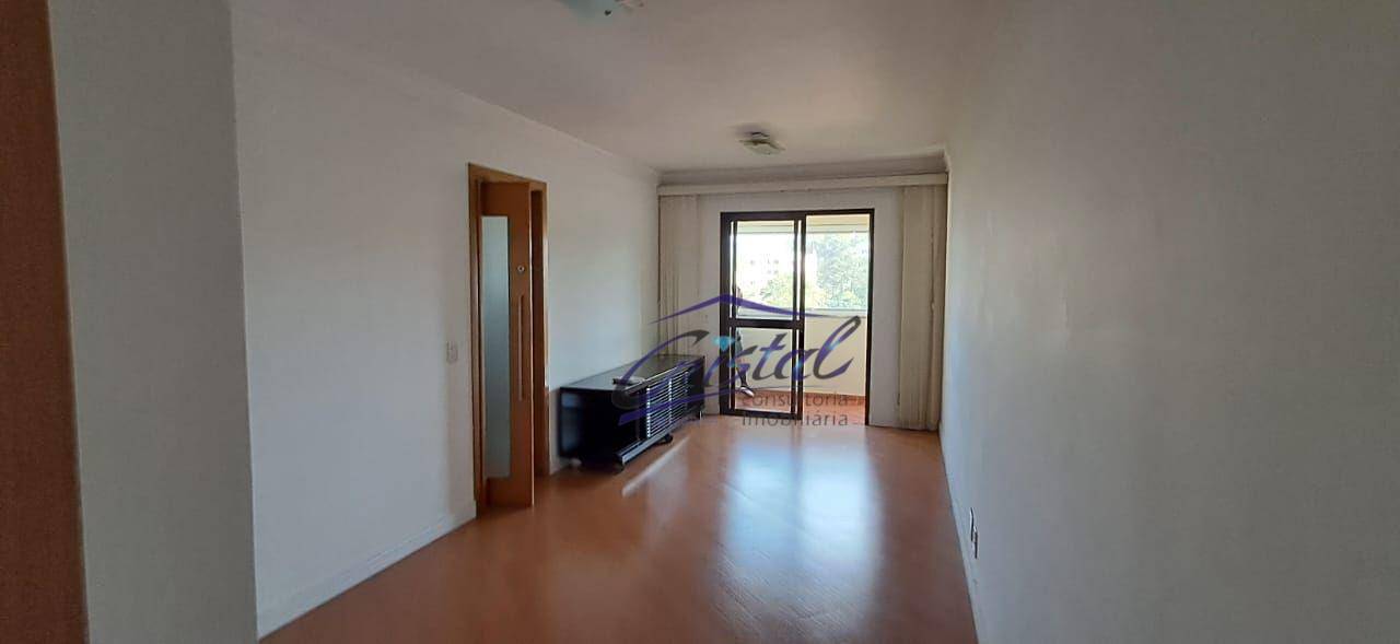 Apartamento para alugar com 2 quartos, 60m² - Foto 1