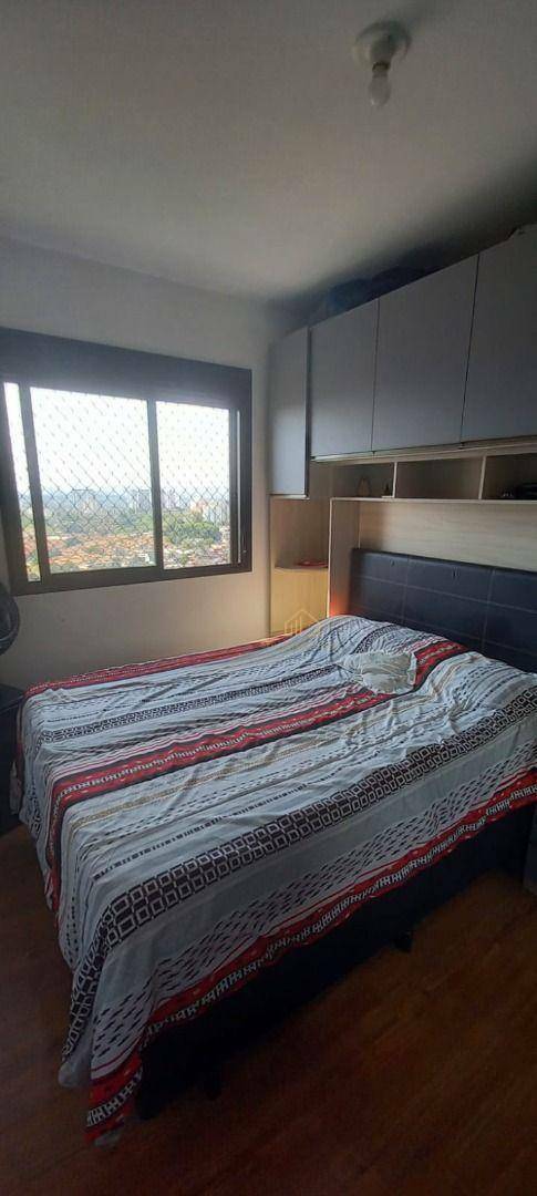 Apartamento à venda com 2 quartos, 47m² - Foto 20