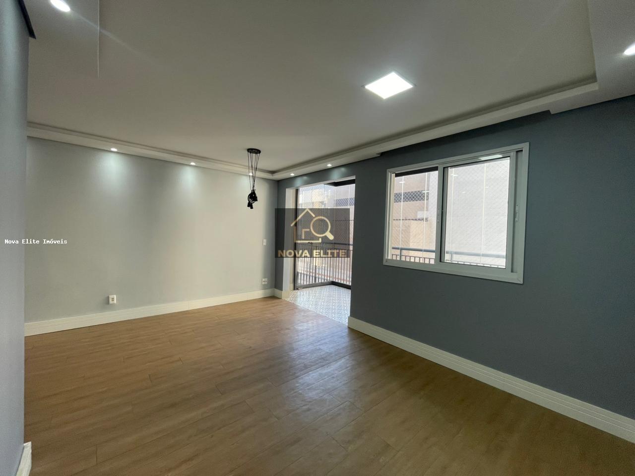 Apartamento à venda com 2 quartos, 75m² - Foto 1