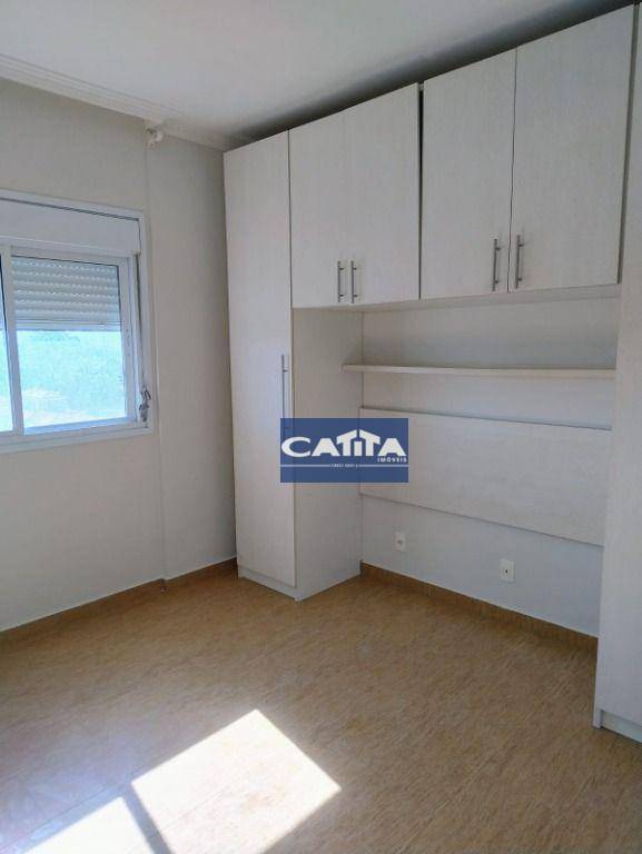 Apartamento para alugar com 2 quartos, 65m² - Foto 17