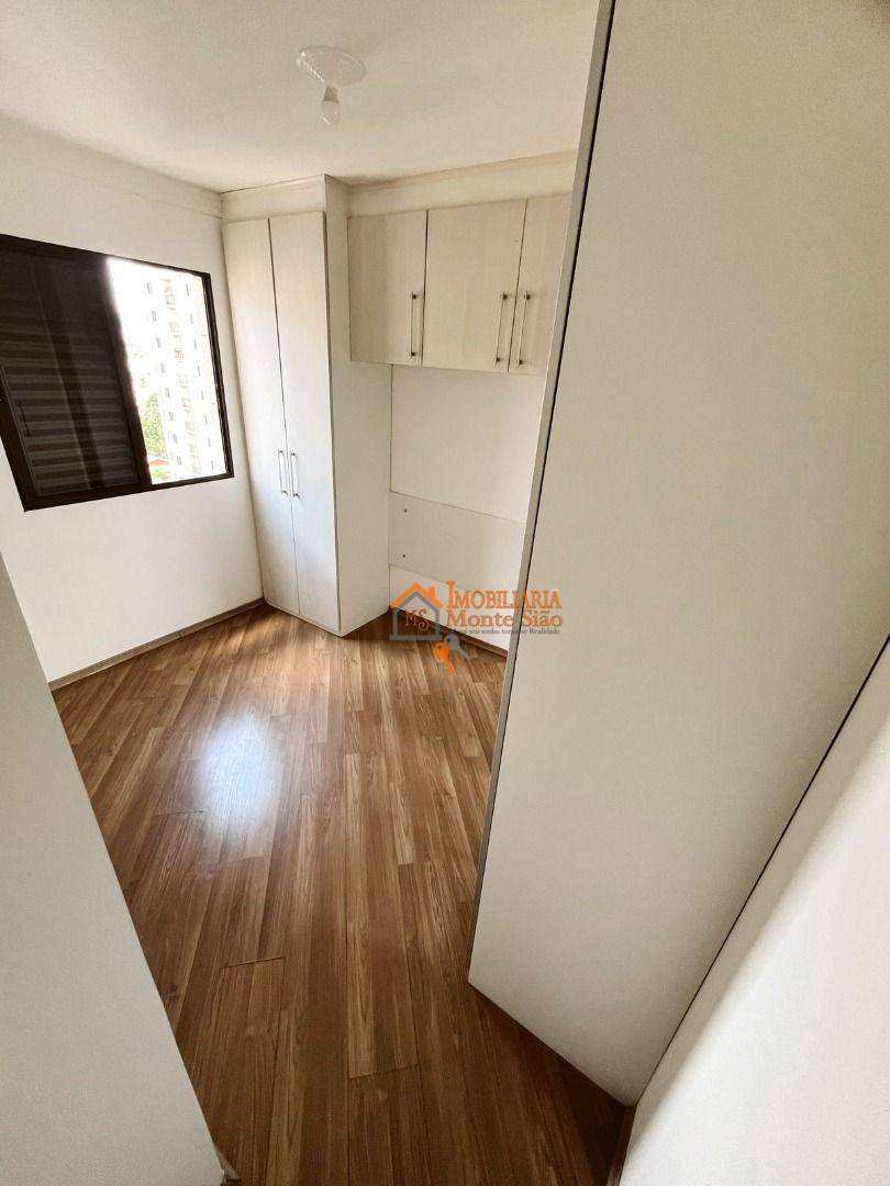 Apartamento à venda e aluguel com 2 quartos, 48m² - Foto 9