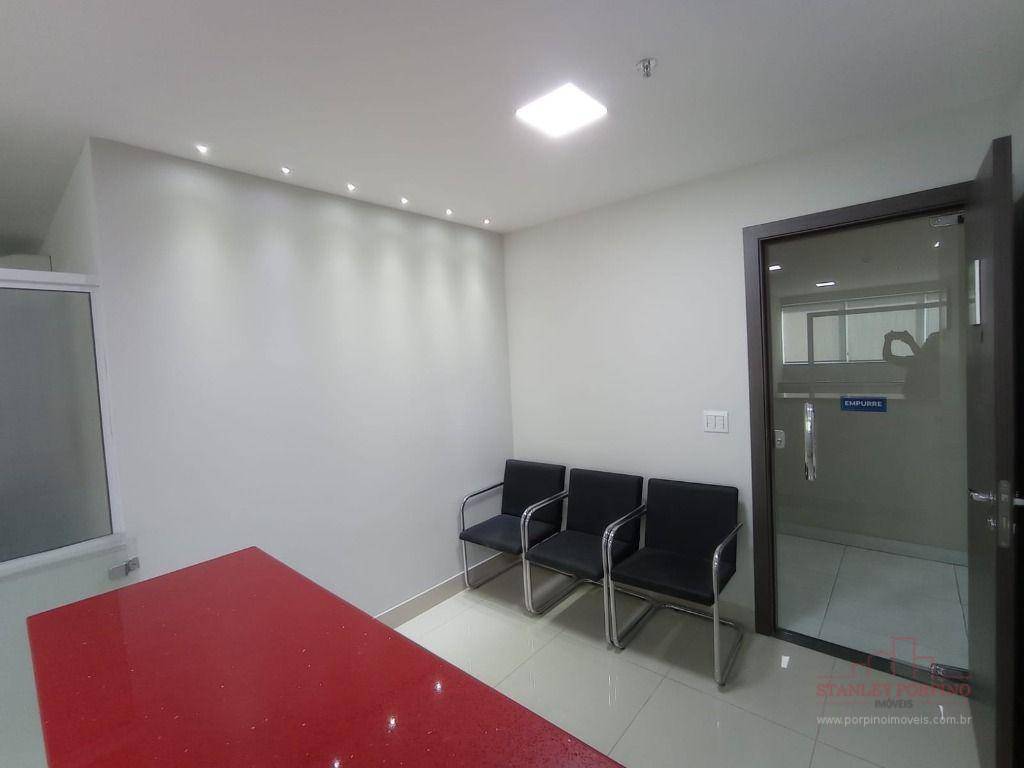 Conjunto Comercial-Sala para alugar, 60m² - Foto 2