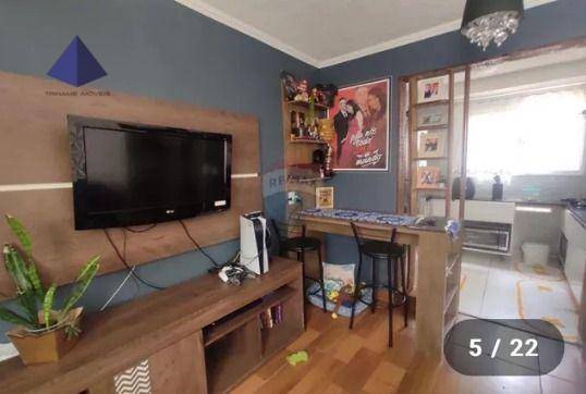 Apartamento à venda com 2 quartos, 38m² - Foto 3