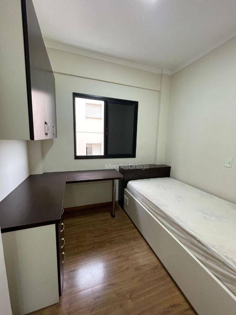 Apartamento para alugar com 3 quartos, 143m² - Foto 12