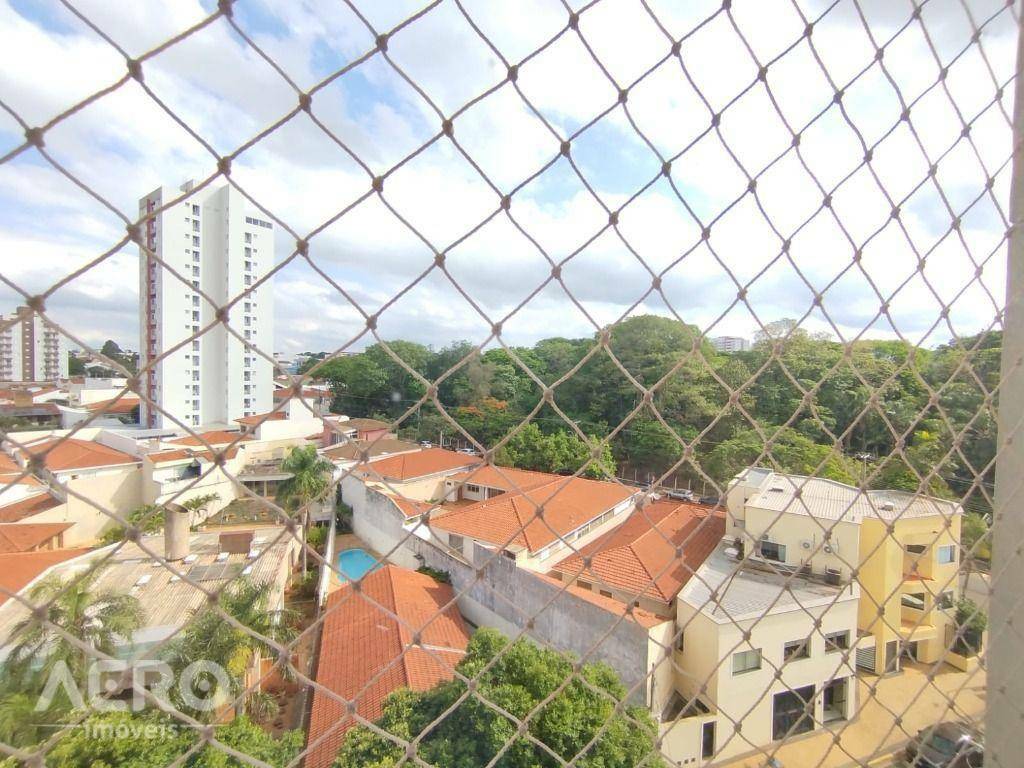 Apartamento para alugar com 2 quartos, 60m² - Foto 1